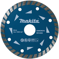 Алмазный отрезной диск MAKITA (125х22,23мм, для бетона, D-41632)